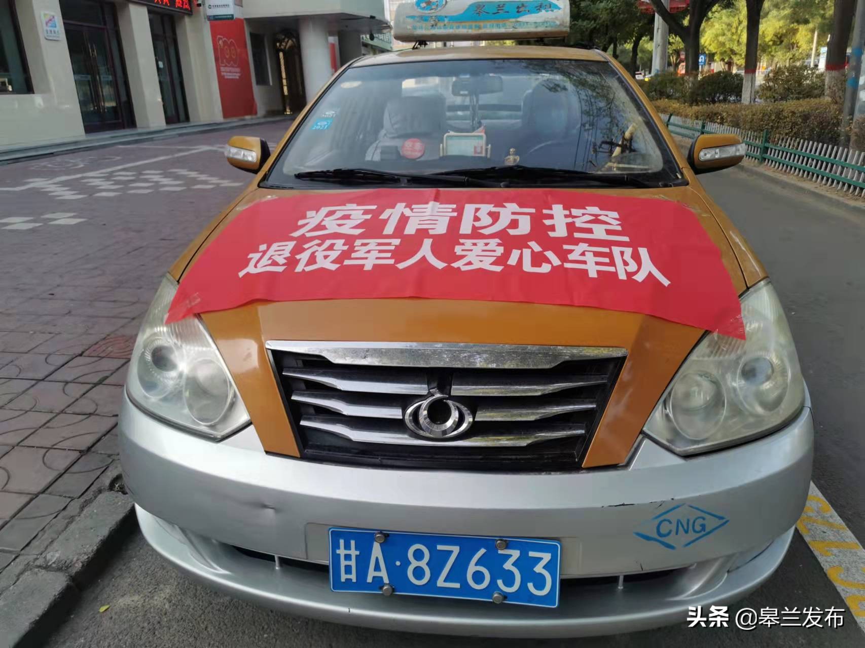 ��������ء������ϱ��������� �����������