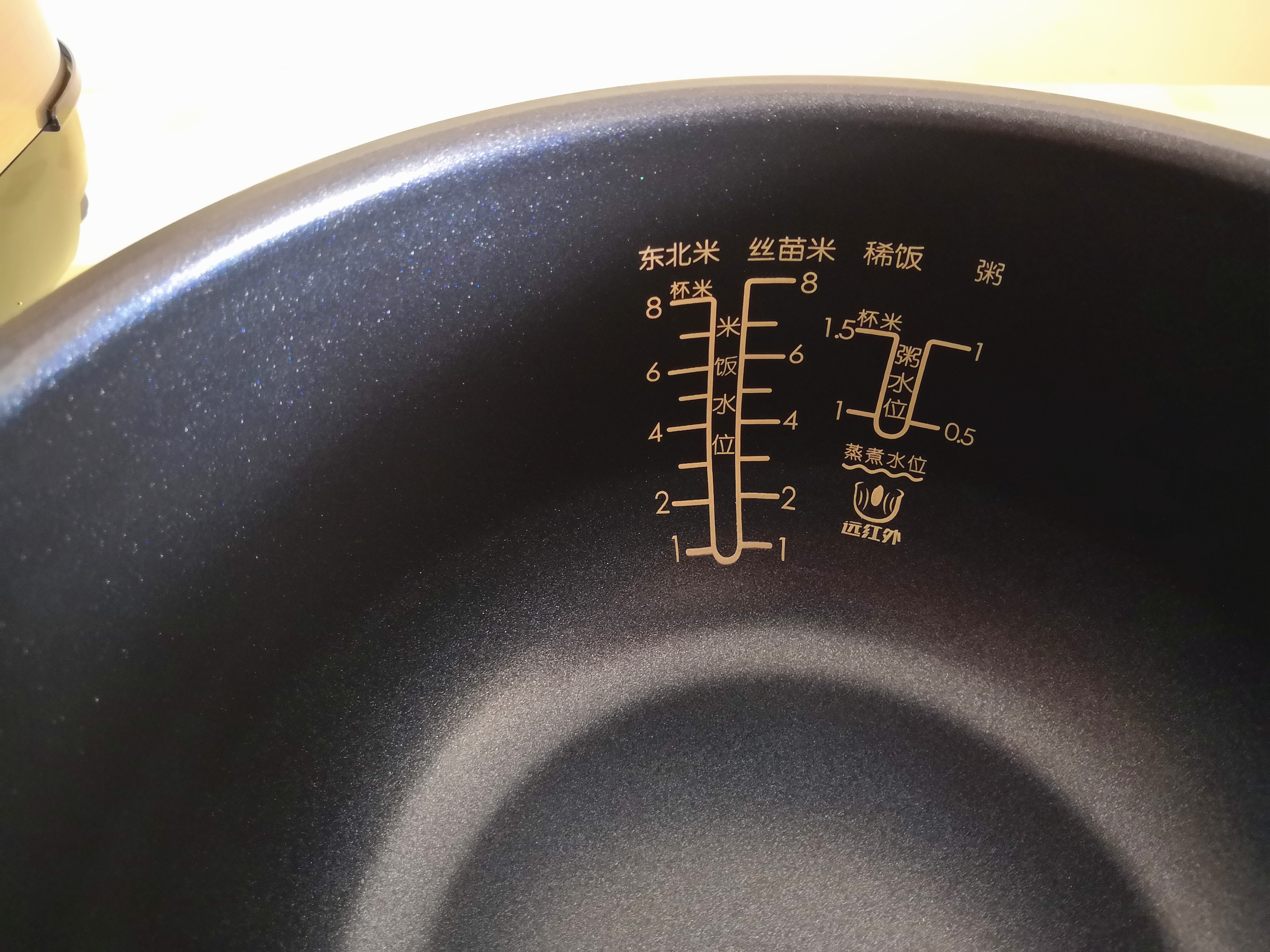 旧的不去，新的不来，购入美的电饭锅开箱