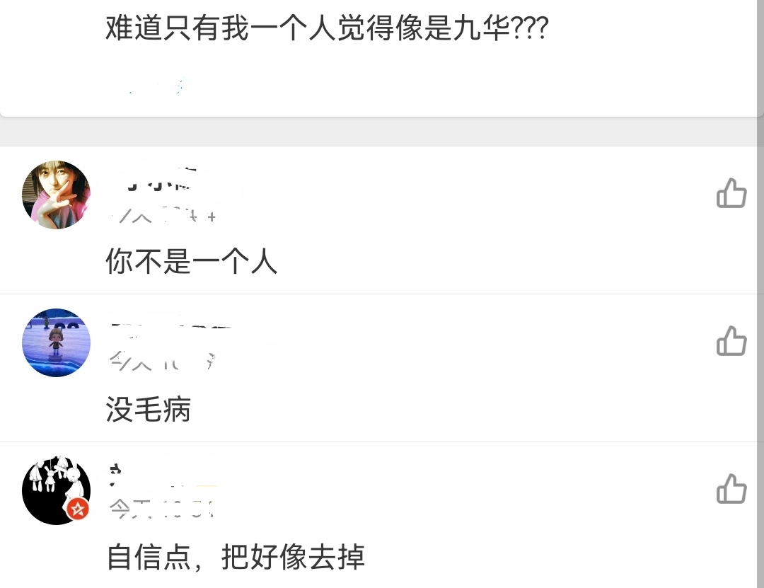 “性感女人”王鸥，绯闻一言难尽，她的故事远比你想得更精彩