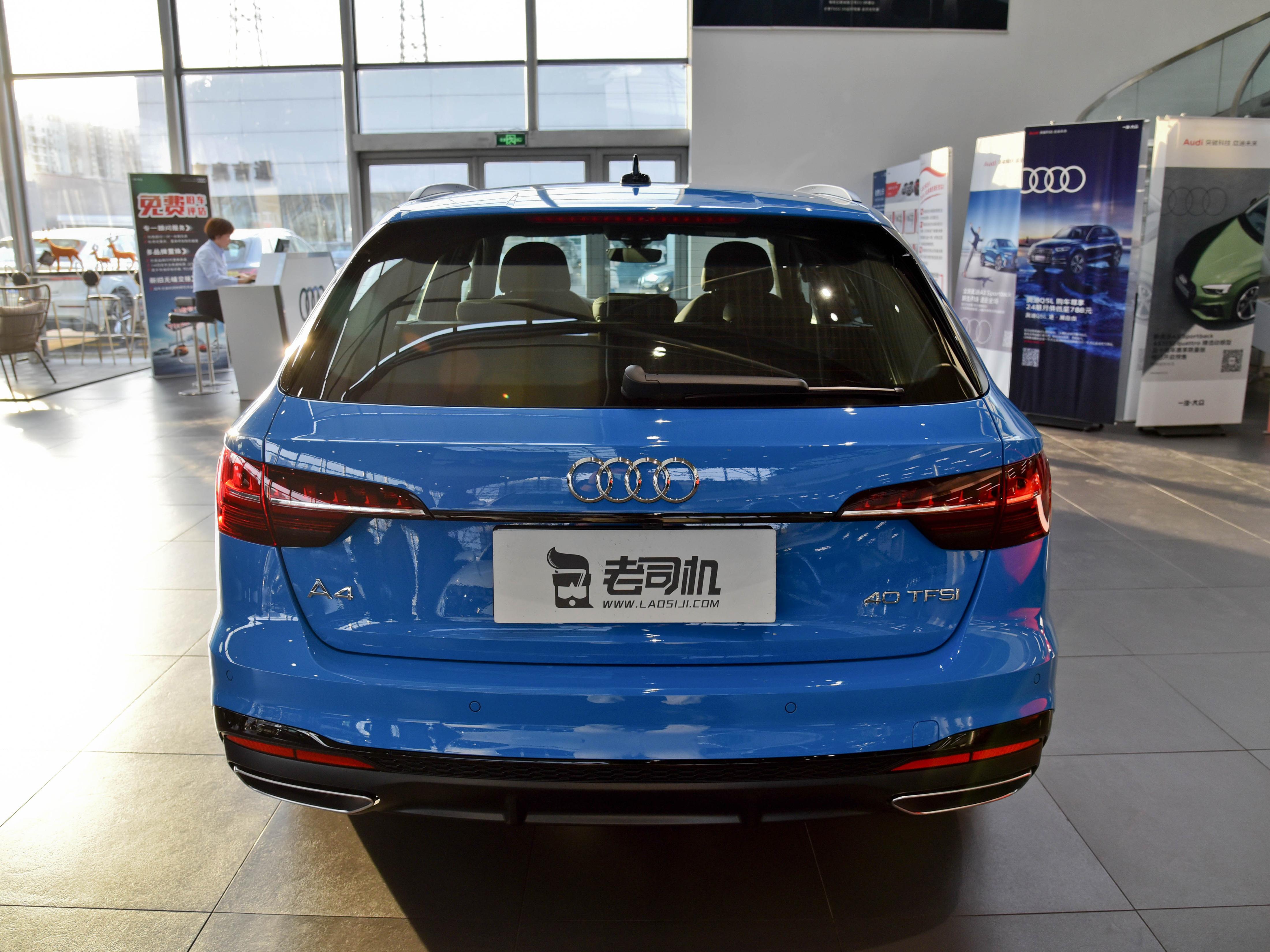 原装进口品质,空间实用德系豪华车,带你看奥迪a4 avant