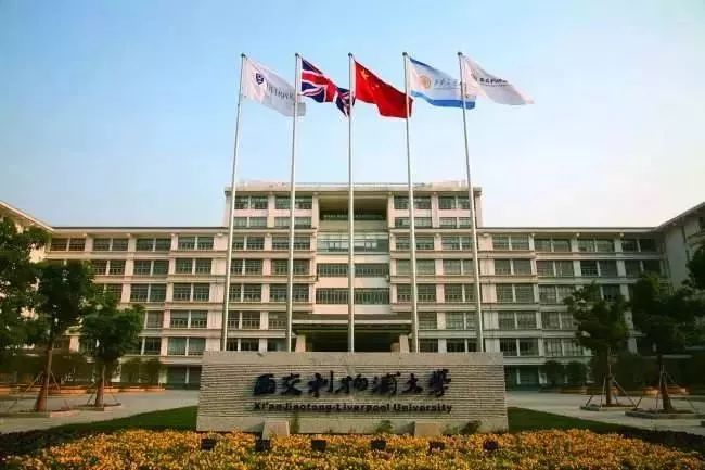 最长放43天！苏州中小学、高校寒假时间表来啦~