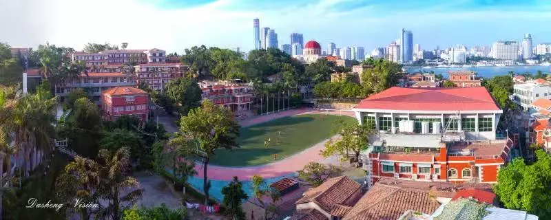 在厦门二中读外国语学校？招生报名开始啦