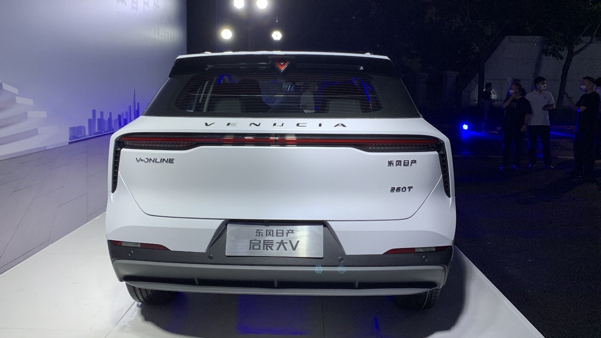 10万级合资SUV敢叫“大V”？东风日产启辰大V实力如何