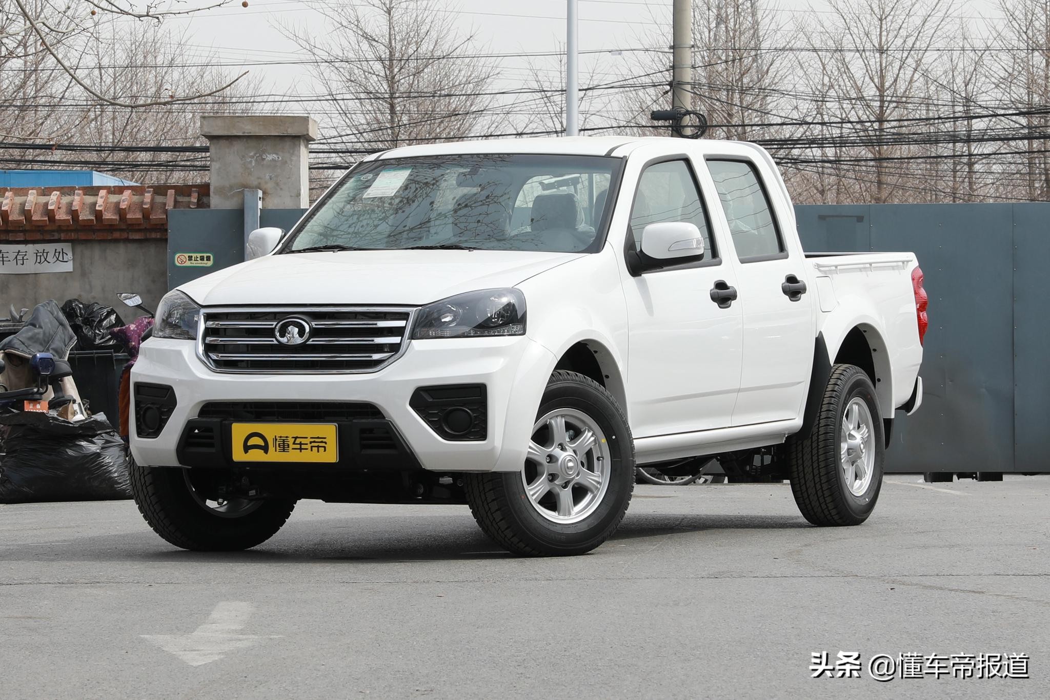 新车|低配版长城炮?2021款风骏系列上市,7.58万起售