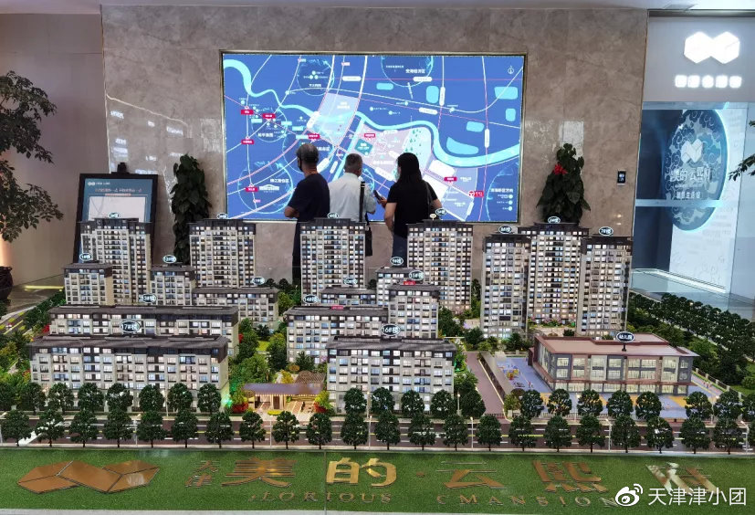 划重点--津南实验中学、师大二附小到底会建在哪儿？