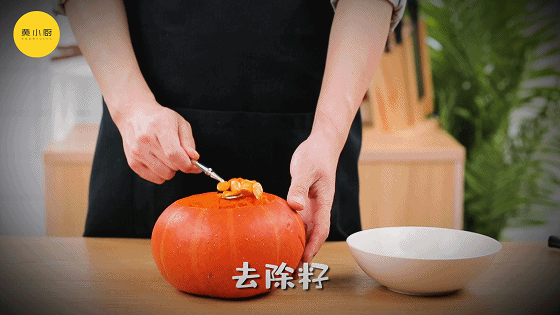 暖心暖胃的南瓜奶酪火锅，万圣节Party嗨起来