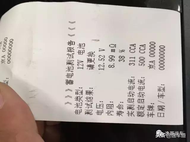 10万元的法系小跑车，标志RCZ你认为如何