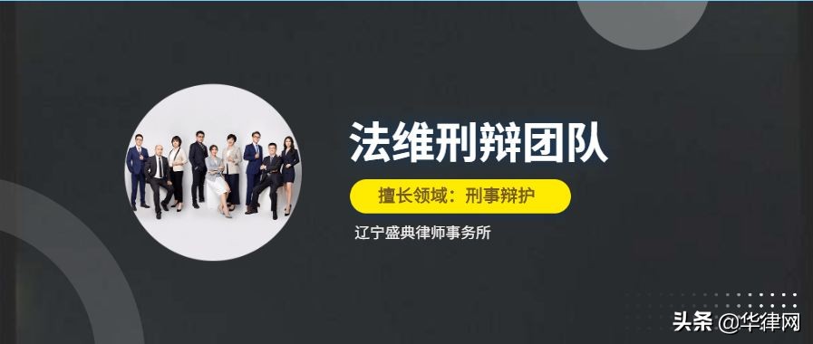 被害人不服一审判决怎么办，一审后二审要等多久？律师为您解答