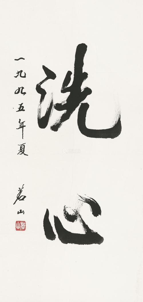 茶室禅语之妙：寥寥几字，大有乾坤