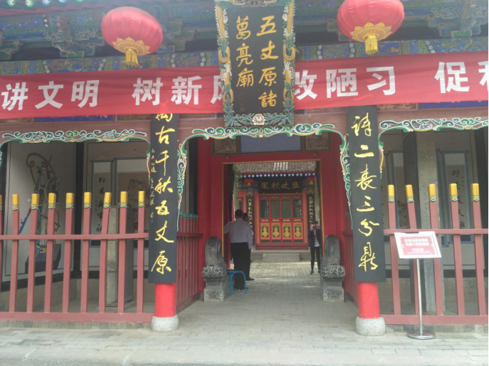諸葛亮“六出祁山”的祁山到底在哪里？為何諸葛亮會從這里北伐
