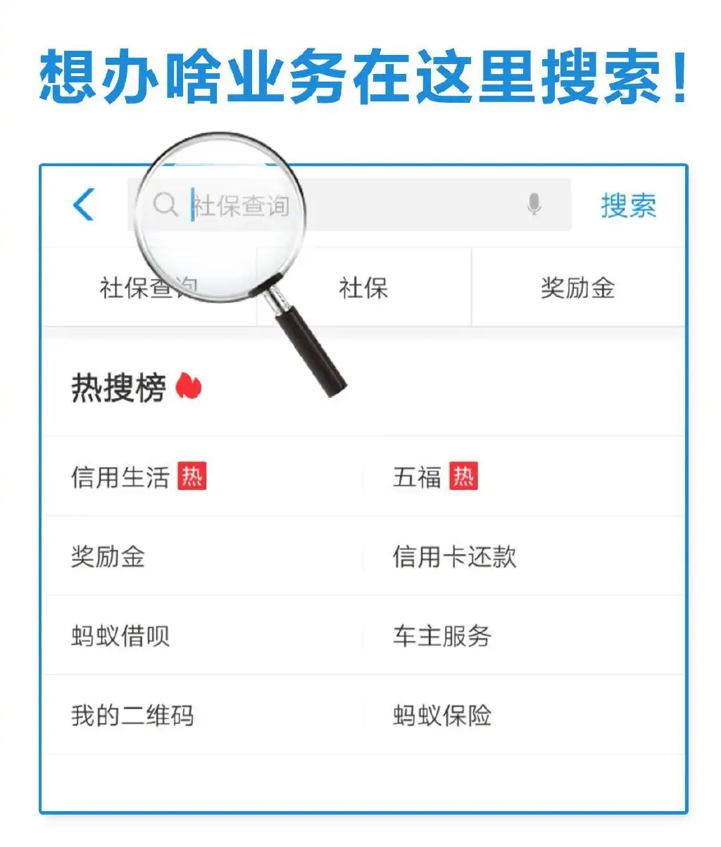 「生活福利匯」90%的人都不知道，公積金還可以這樣領(lǐng)