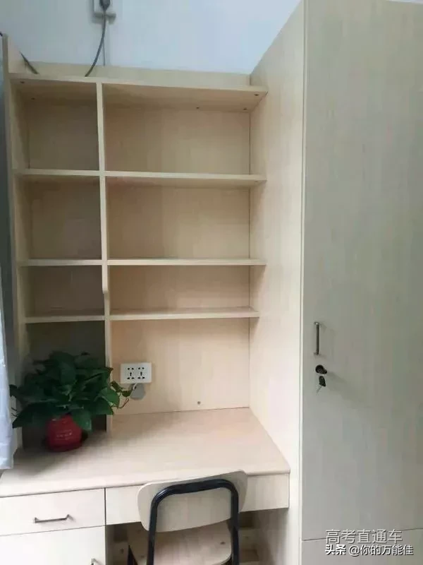 超豪华！36所双一流高校宿舍大盘点