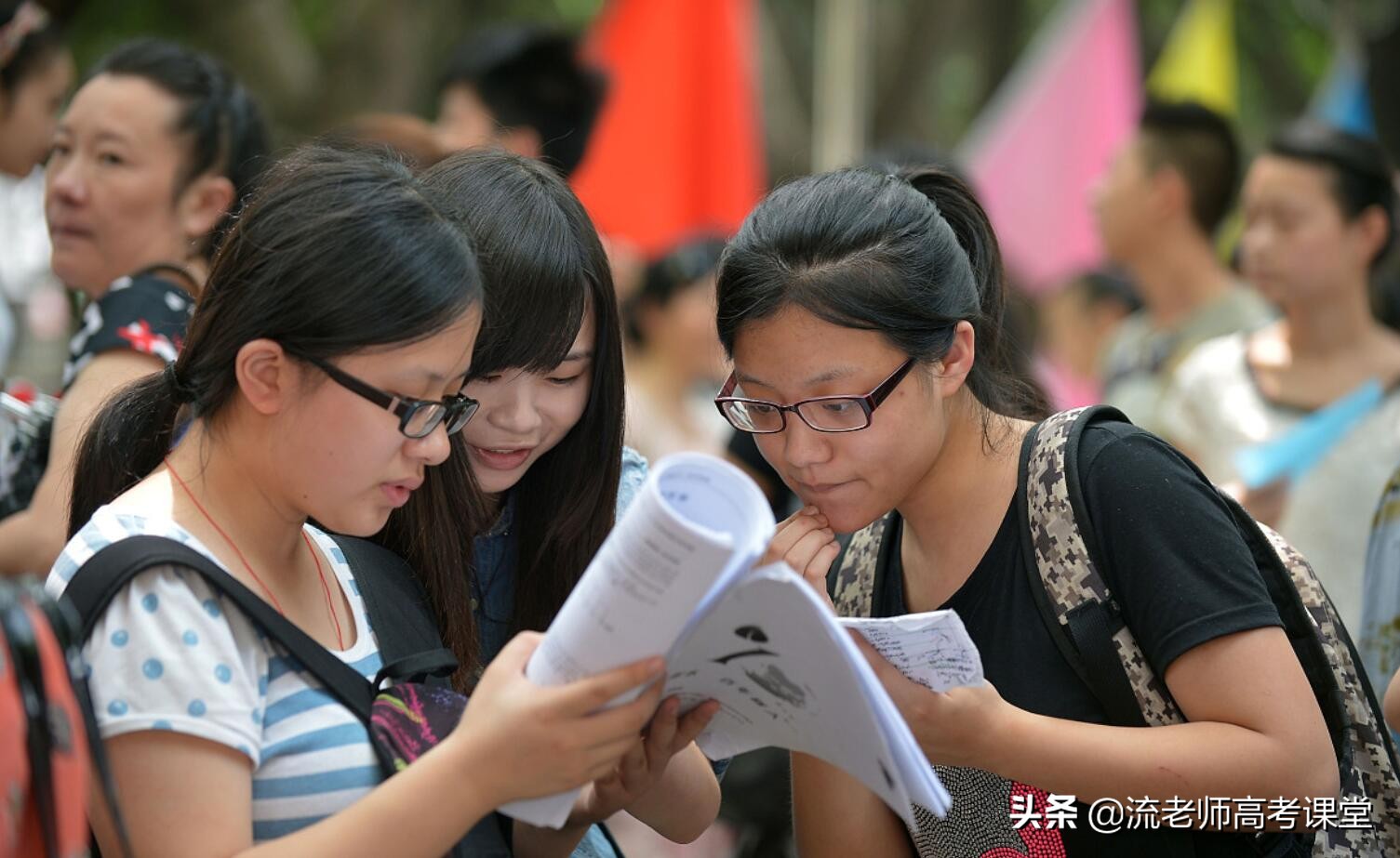 2021年全国高校招生，三个“招生”变化，考生和家长可以关注了解