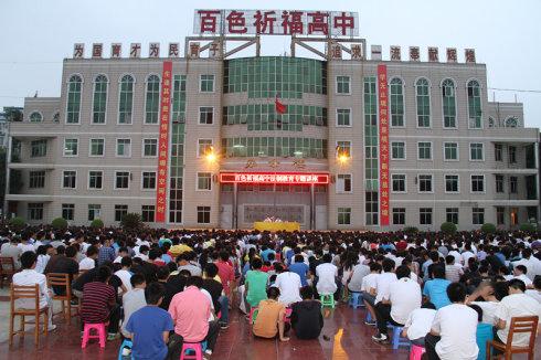 广西百色4所雄霸一方的最牛高中，百色顶流档次，全广西怎么排？