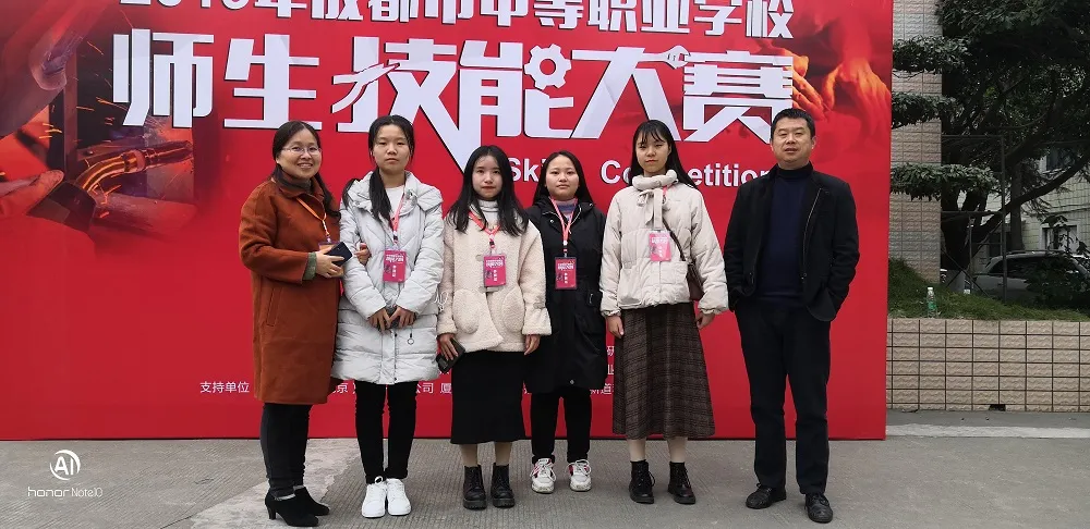 四川这所学校不一般！隐藏在成都的人民大会堂选拔川厨的指定学校