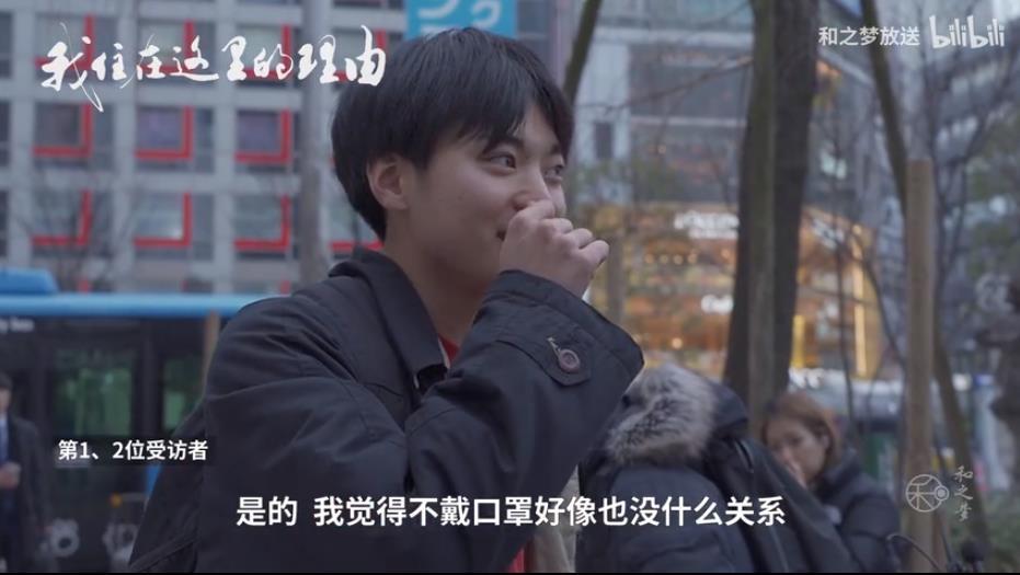 南京老外,南京老外被杀案
