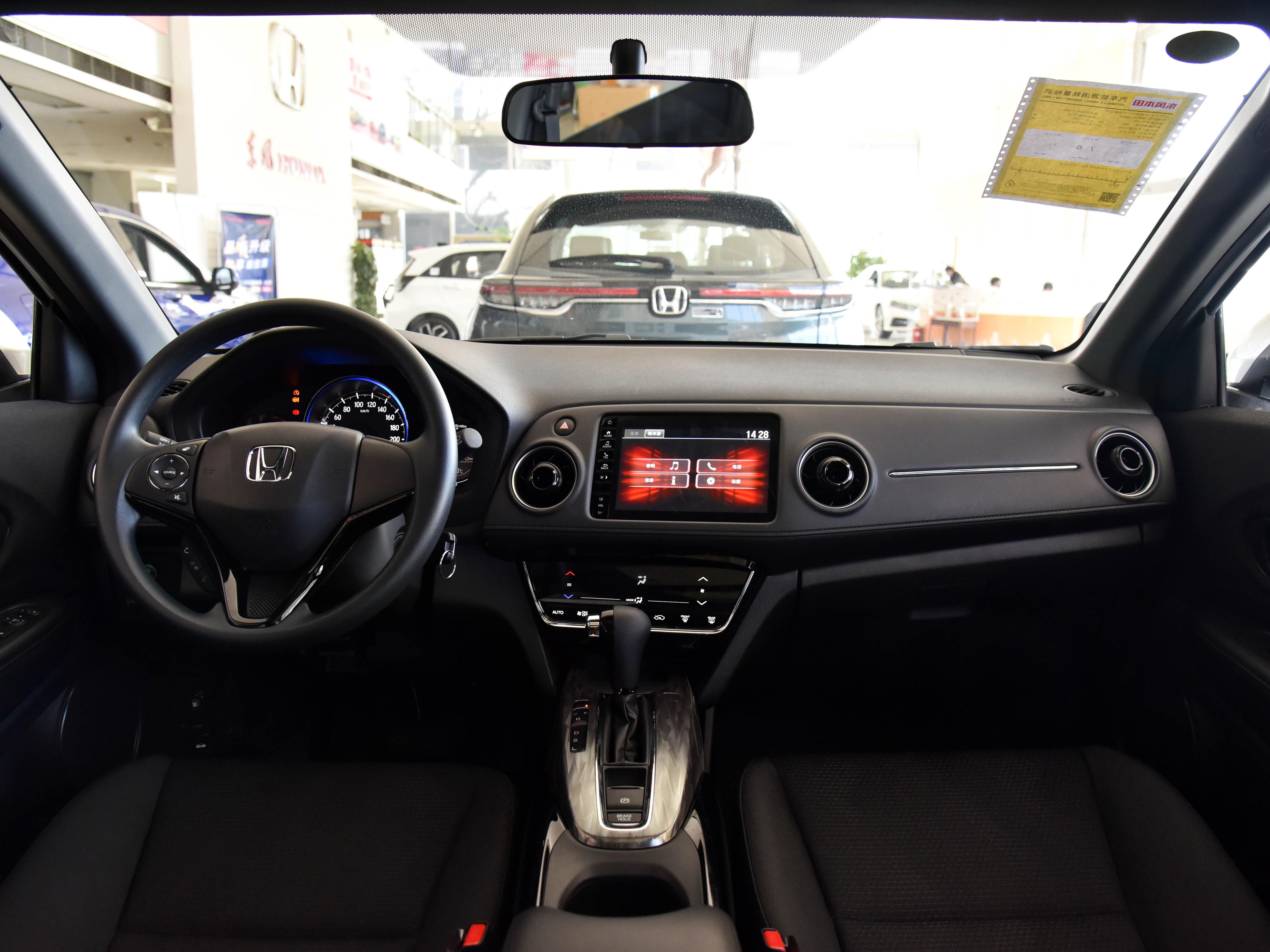 东风本田自动挡多少钱大号车身