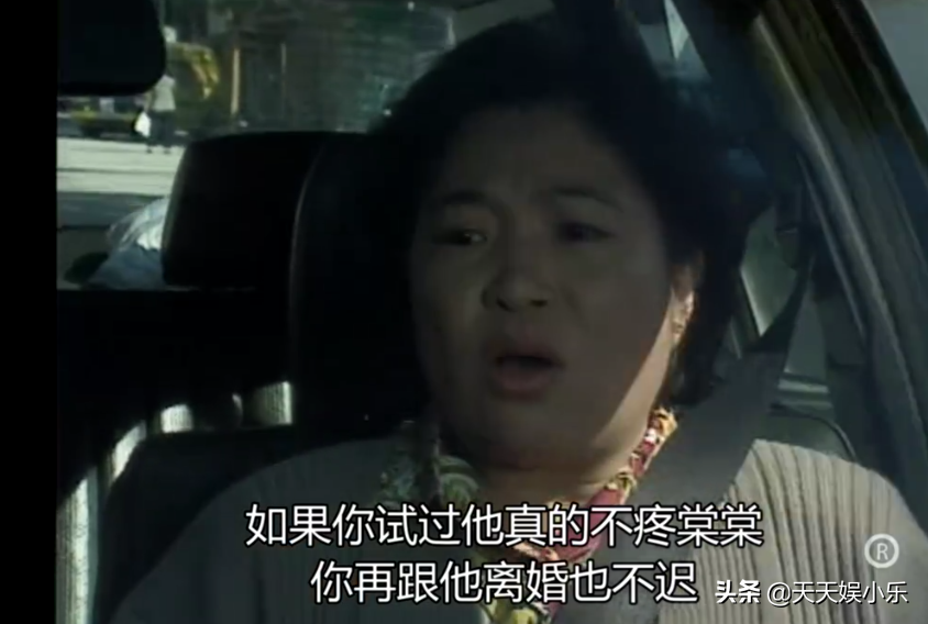 图解TVB经典《刑事侦缉档案》之“真假”绑架案