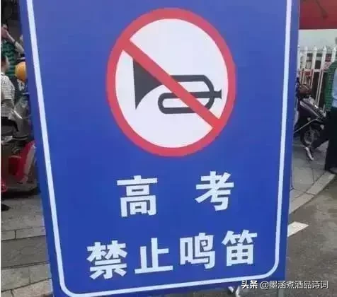 忆往昔：回顾高考40年，每一张照片都是一代人的青春写照