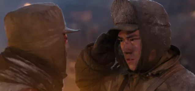 “Lake Lart Lake”的四个主要细节是上帝的笔。这是一个无法错过的重要部分。