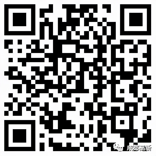 公积金新政正式实施！预约办理已上线→