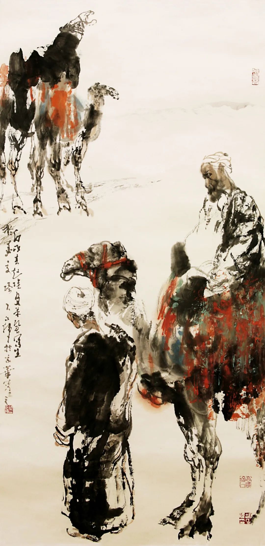 峰无坦途:胡正伟的中国画艺术