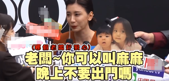 贾静雯晒万圣节照，咘咘波妞鬼马精灵，梧桐妹与妈妈贴头自拍好暖