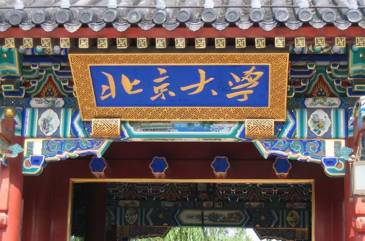 谁说本科至少要读4年？首批“3年制”本科生毕业了，学历不简单