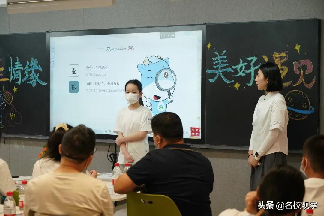 成都这所学校，不仅学生分班实行抽签，班主任教哪班也是现场抽签