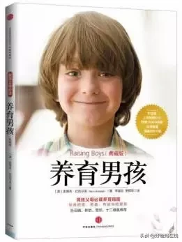 这10本育儿书都读过的爸妈,不超10%!「2019当当豆瓣热评书单」