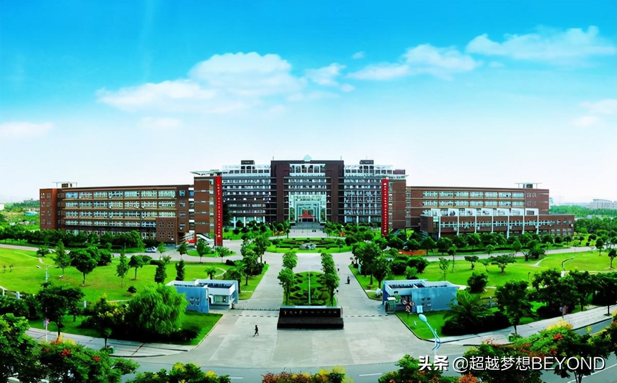 宁波大学科学技术学院2020年各省录取分数统计（含浙江专业分）