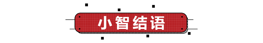 秉持中庸之道，售价26.88万元起，全新丰田汉兰达正式上市