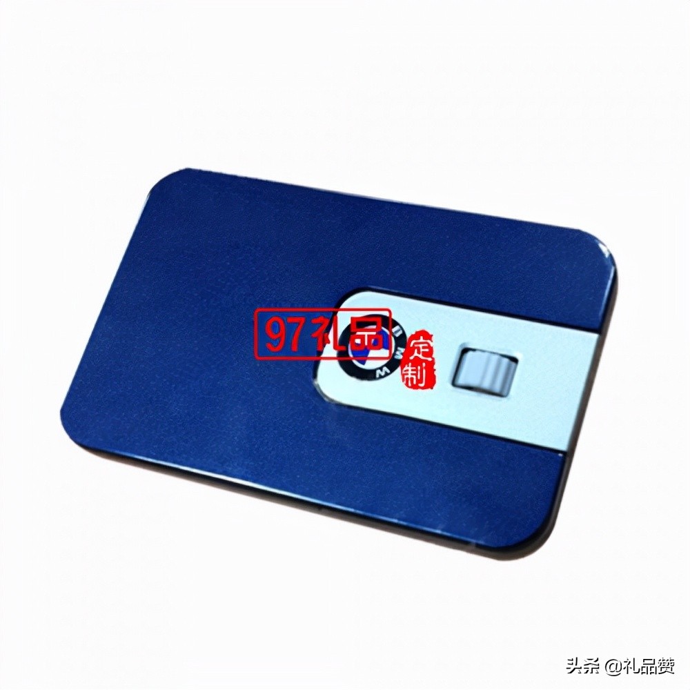 定做会议礼品（会议礼品选择的禁忌）