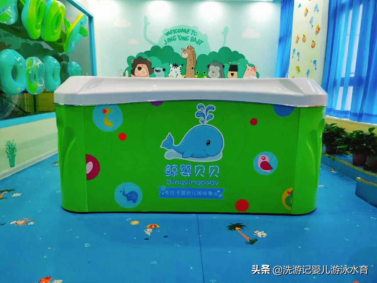 婴幼儿游泳馆加盟：加盟有风险吗？怎样才能减低风险？