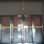 虎林信息網(wǎng)10月13日信息