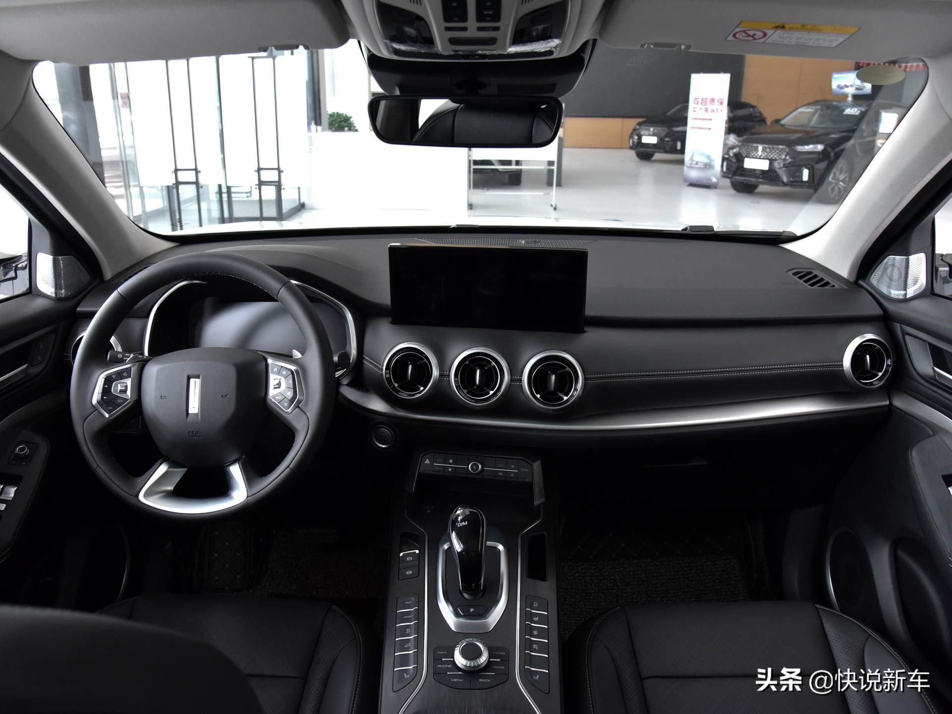 安全性好，内饰豪华，自动挡的高品质SUV，实拍WEY VV6