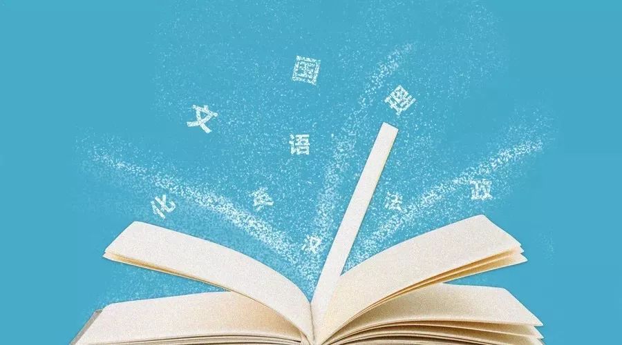 2020年高考全年复习规划时间表，“准高三”们收藏好