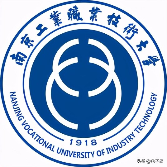 江苏职业技术学校（最新出炉）