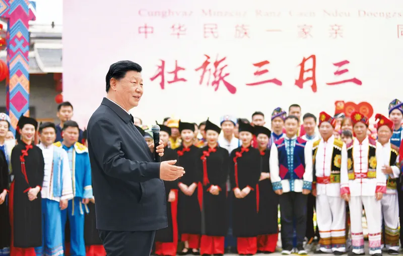 关于共同富裕,《求是》发表习近平重要文章(全文)