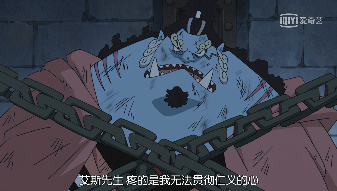 （可能）是海贼王目前最全的语录合集！（G-M）