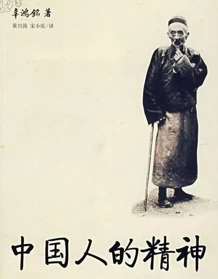中国近代史上的“第一学霸”，有13个博士学位，会9国语言