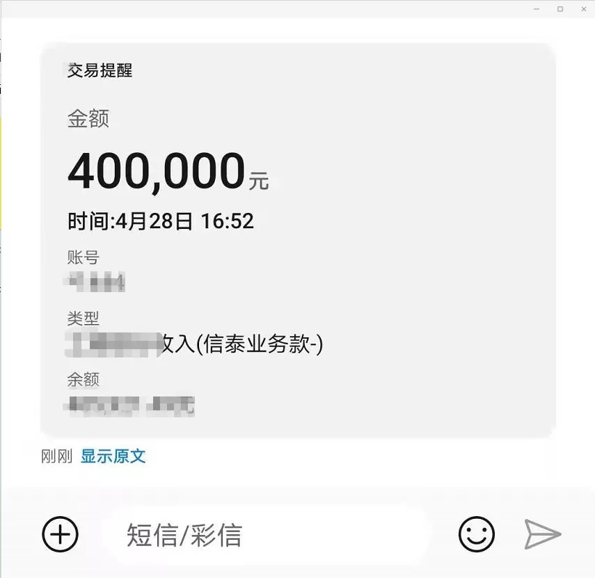 保险理赔真实案例 | 重疾险理赔真的没有你想象中那么难