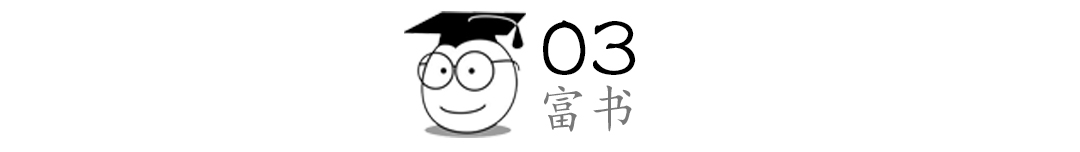 一个人的心智成熟，从撕掉标签开始