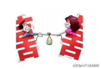 说法丨房产登记在婆婆名下，夫妻离婚如何分割？