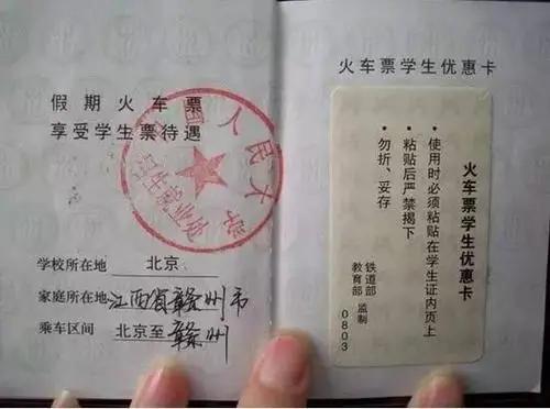 大一新生必知事