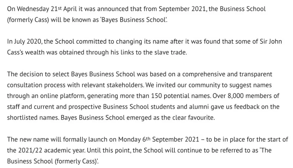 英国某著名高商突然消失？别大惊小怪，咱法国高商已消失很多所了