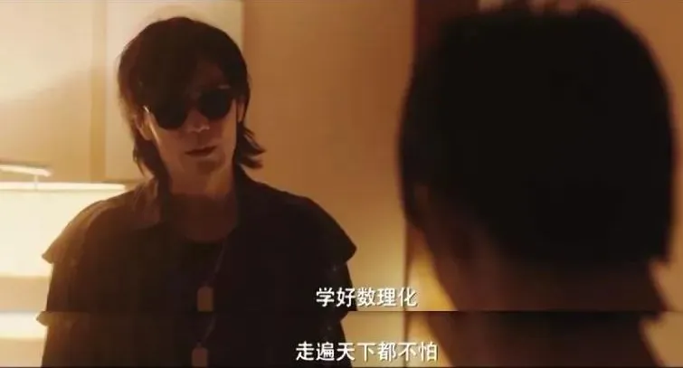 小心，新高考有门道