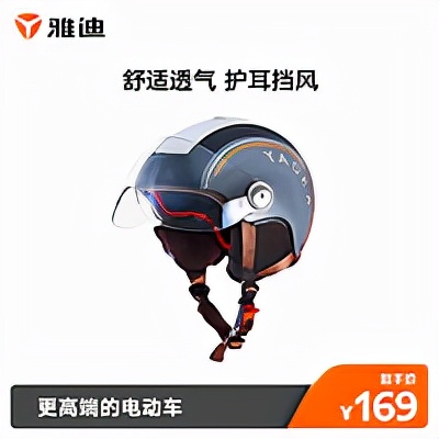 国标标准下的一盔一带，如何选一款合规的安全头盔
