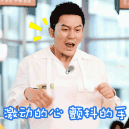 开学啦！现场多图预警：妈趴窗，爹爬墙，脸贴地！场面过于欢乐