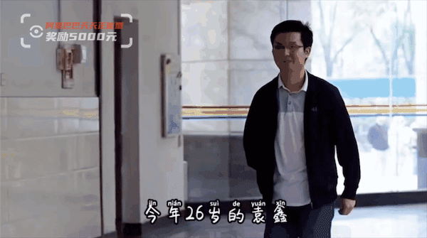 武汉科技大学计算机学院（26岁独臂博士火了）